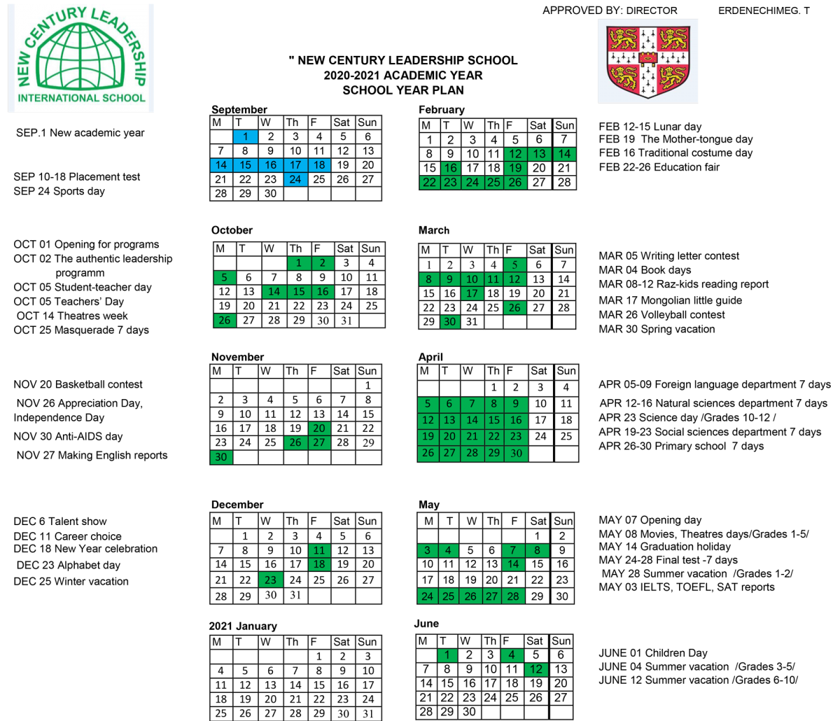 School Year Plan New Century Leadership International School
